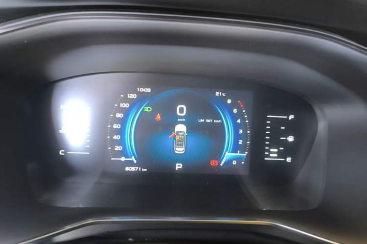 Used Geely Auto Emgrand X7 Sport 2020 1.8TD DCT Smart Connect PRO Instrument Cluster