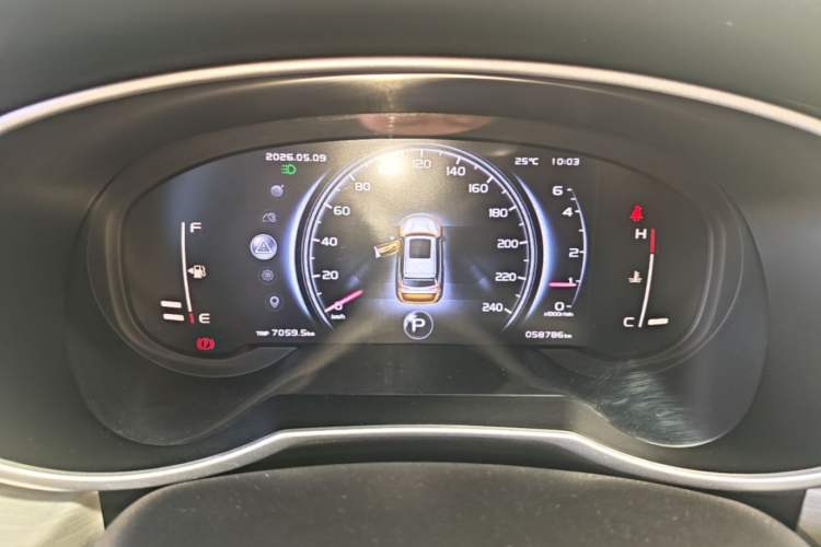 Used Geely Auto Emgrand X7 Sport 2020 1.8TD DCT Two-Wheel Drive Smart Connect 4G-Enabled Version Instrument Cluster