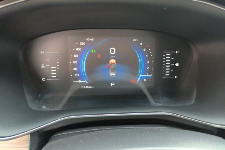 Used Geely Auto Emgrand X7 Sport 2020 1.8TD DCT Smart Connect PRO Instrument Cluster