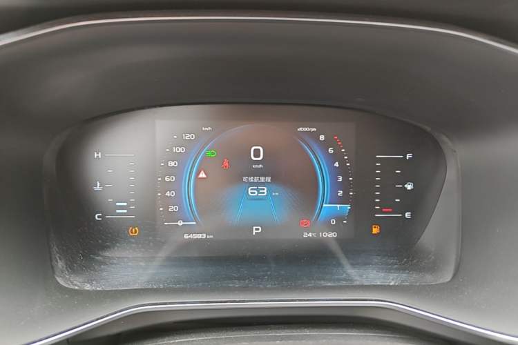 Used Geely Auto Emgrand X7 Sport 2020 1.5TD Automatic Smart Connect PRO Instrument Cluster