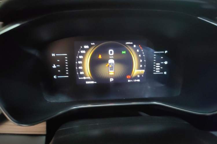 Used Geely Auto Emgrand X7 Sport 2020 1.8TD DCT Smart PRO Instrument Cluster