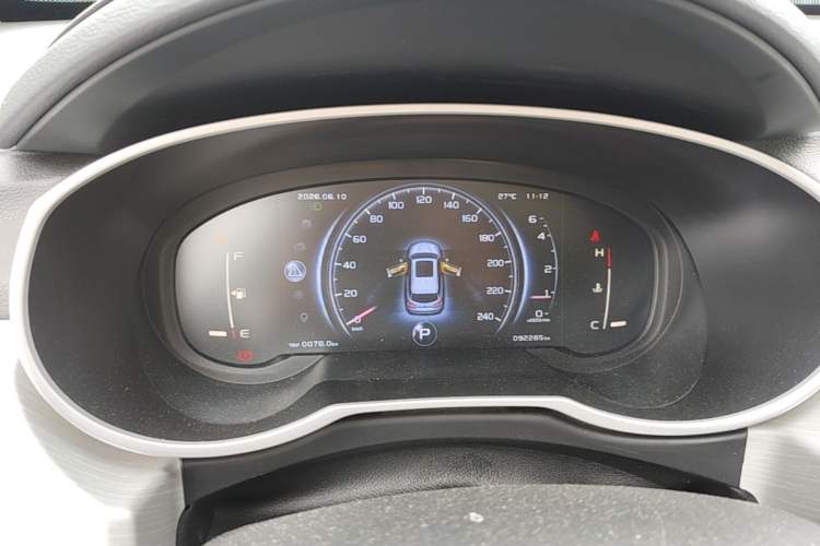 Used Geely Auto Emgrand X7 Sport 2020 1.8TD DCT Two-Wheel Drive Smart Connect 4G-Enabled Version Instrument Cluster