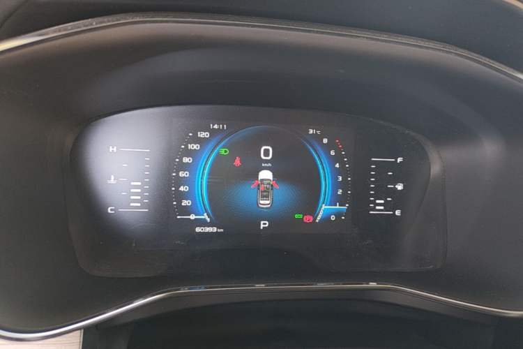 Used Geely Auto Emgrand X7 Sport 2020 1.8TD DCT Smart Connect PRO Instrument Cluster