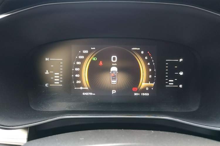 Used Geely Auto Emgrand X7 Sport 2020 1.5TD Automatic Smart Connect PRO Instrument Cluster