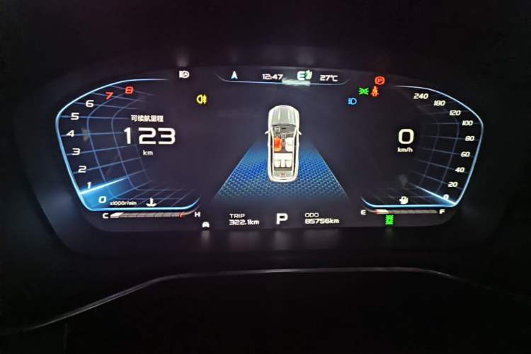 Used Geely Auto Emgrand X7 Sport 2020 1.8TD DCT ZhiZun PRO Instrument Cluster