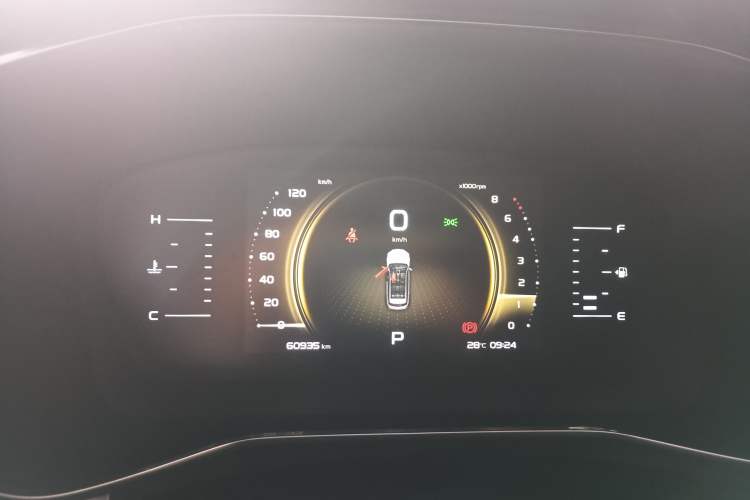 Used Geely Auto Emgrand X7 Sport 2020 1.5TD Automatic Smart Connect PRO Instrument Cluster