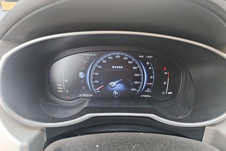 Used Geely Auto Emgrand X7 Sport 2020 1.8TD DCT Two-Wheel Drive Smart Connect 4G-Enabled Version Instrument Cluster