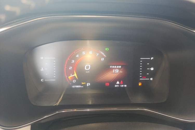 Used Geely Auto Emgrand X7 Sport 2020 1.8TD DCT Smart PRO Instrument Cluster