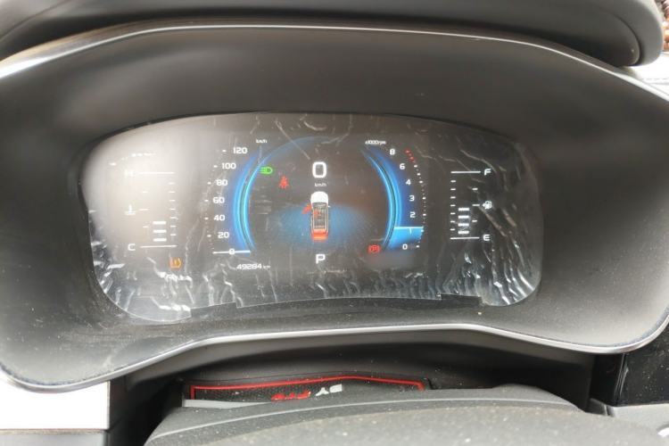 Used Geely Auto Emgrand X7 Sport 2020 1.5TD Automatic Smart Connect PRO Instrument Cluster