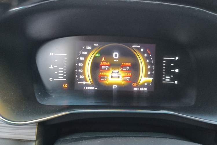 Used Geely Auto Emgrand X7 Sport 2020 1.5TD Automatic Smart Connect PRO Instrument Cluster