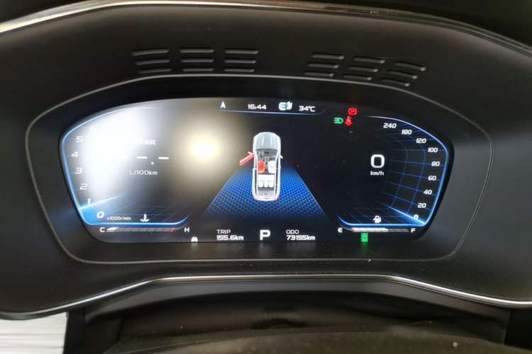 Used Geely Auto Emgrand X7 Sport 2020 1.8TD DCT ZhiZun PRO Instrument Cluster