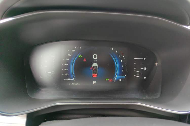 Used Geely Auto Emgrand X7 Sport 2020 1.8TD DCT Smart Connect PRO Instrument Cluster