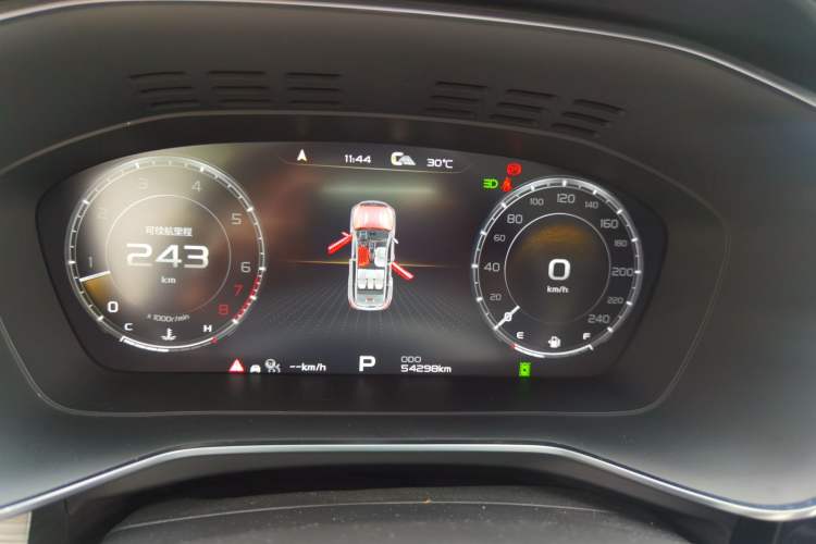 Used Geely Auto Emgrand X7 Sport 2020 1.8TD DCT Smart PRO Instrument Cluster