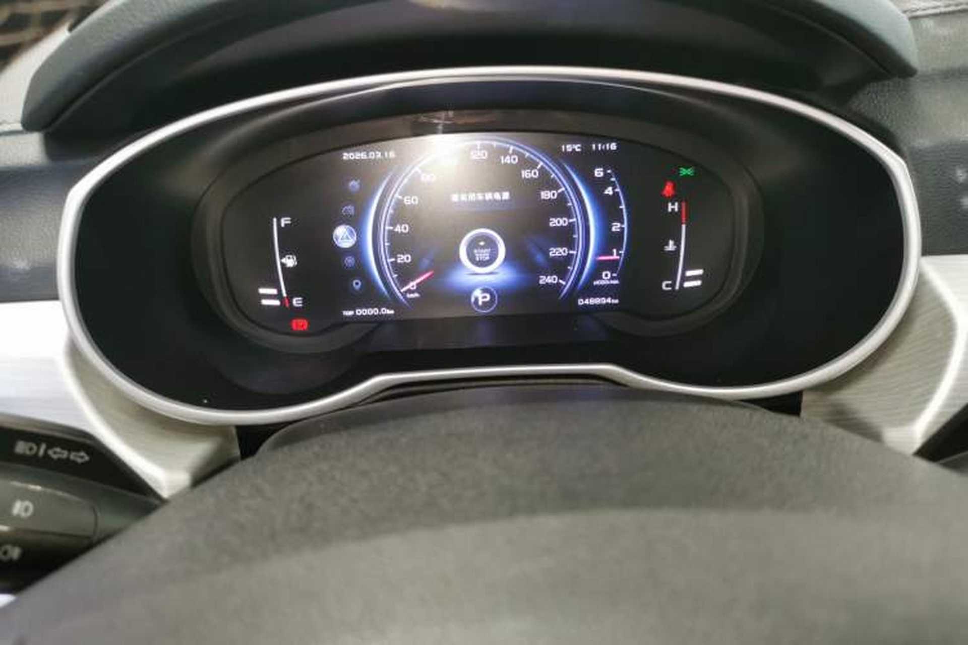 Used Geely Auto Emgrand X7 Sport 2020 1.8TD DCT Two-Wheel Drive Smart Connect 4G-Enabled Version Instrument Cluster