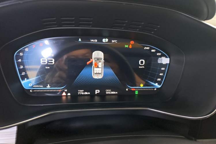 Used Geely Auto Emgrand X7 Sport 2020 1.8TD DCT ZhiZun PRO Instrument Cluster
