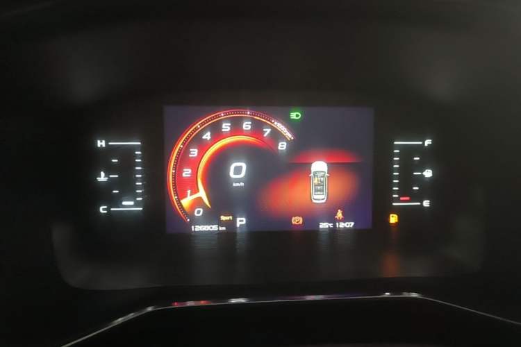 Used Geely Auto Emgrand X7 Sport 2020 1.8TD DCT Smart Connect PRO Instrument Cluster