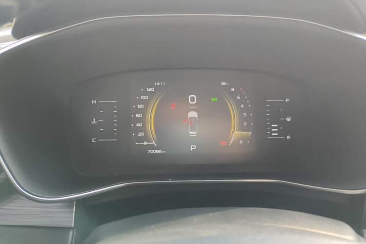 Used Geely Auto Emgrand X7 Sport 2020 1.8TD DCT Smart PRO Instrument Cluster