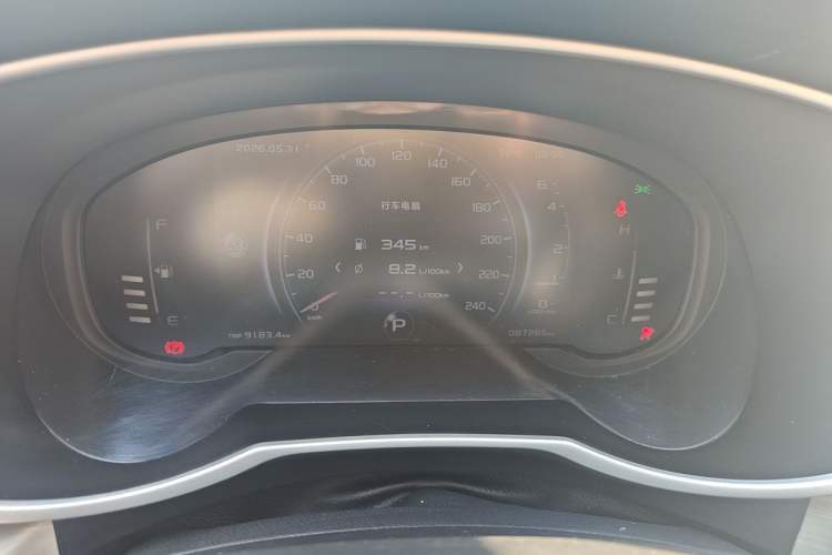 Used Geely Auto Emgrand X7 Sport 2020 1.8TD DCT Two-Wheel Drive Smart Connect 4G-Enabled Version Instrument Cluster