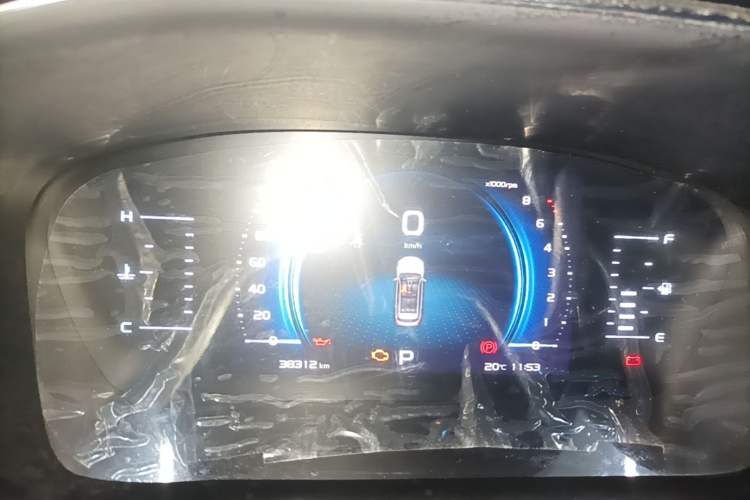 Used Geely Auto Emgrand X7 Sport 2020 1.5TD Automatic Smart Connect PRO Instrument Cluster