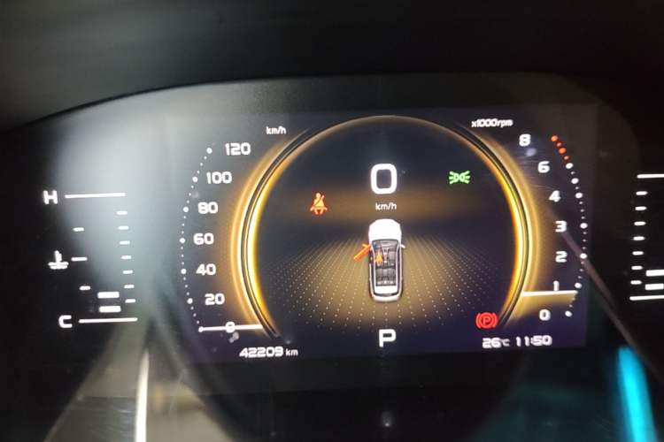 Used Geely Auto Emgrand X7 Sport 2020 1.8TD DCT Smart PRO Instrument Cluster