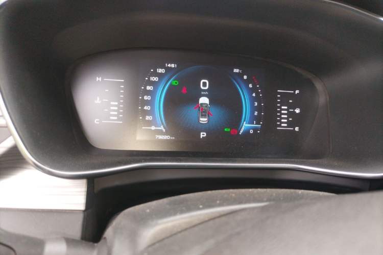 Used Geely Auto Emgrand X7 Sport 2020 1.8TD DCT Smart Connect PRO Instrument Cluster