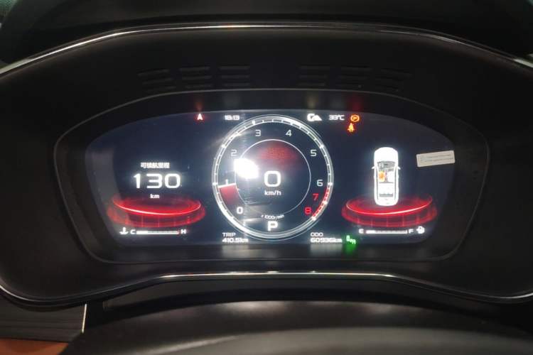 Used Geely Auto Emgrand X7 Sport 2020 1.8TD DCT Zhi Ling PRO Instrument Cluster