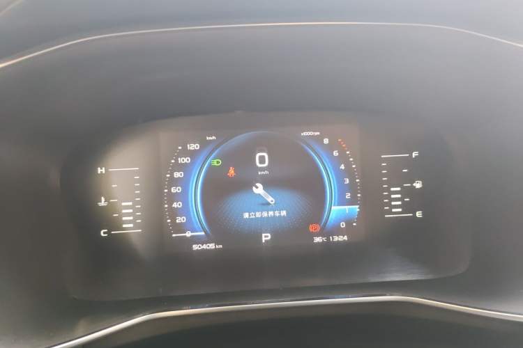 Used Geely Auto Emgrand X7 Sport 2020 1.5TD Automatic Smart Connect PRO Instrument Cluster