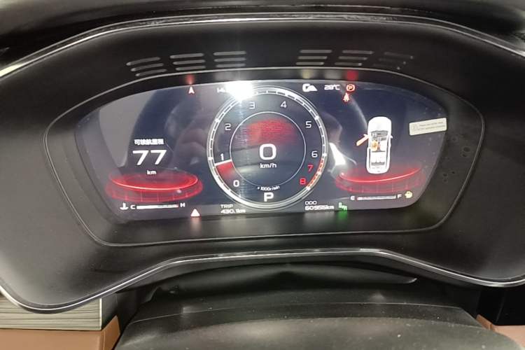 Used Geely Auto Emgrand X7 Sport 2020 1.8TD DCT Zhi Ling PRO Instrument Cluster