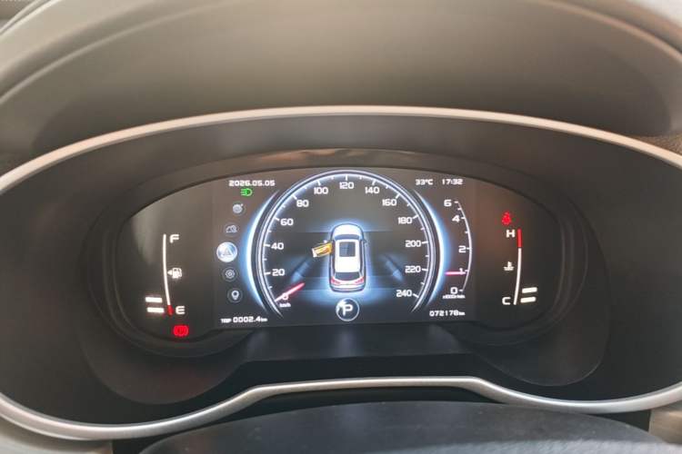 Used Geely Auto Emgrand X7 Sport 2020 1.8TD DCT Two-Wheel Drive Smart Connect 4G-Enabled Version Instrument Cluster