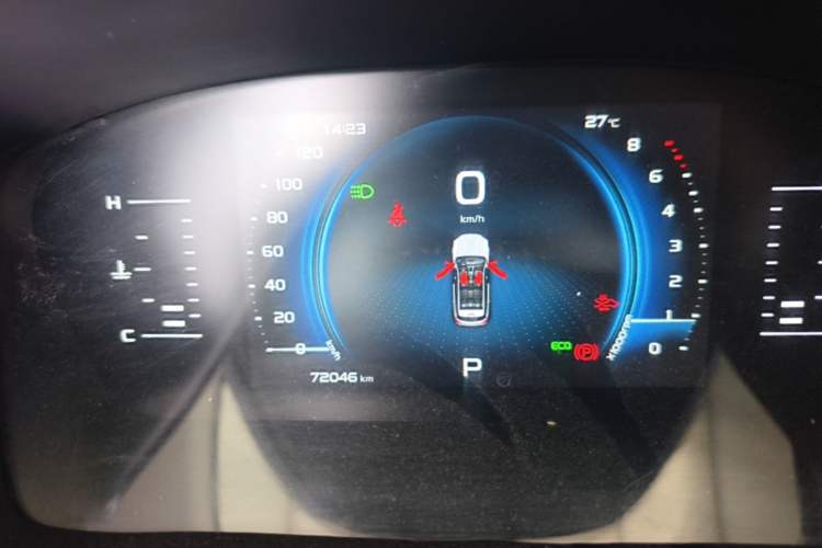 Used Geely Auto Emgrand X7 Sport 2020 1.8TD DCT Smart PRO Instrument Cluster