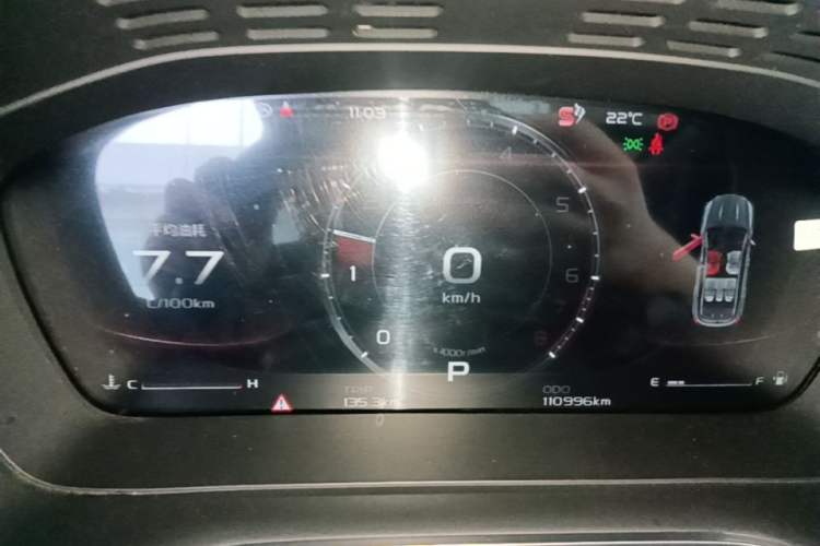 Used Geely Auto Emgrand X7 Sport 2020 1.8TD DCT ZhiZun PRO Instrument Cluster