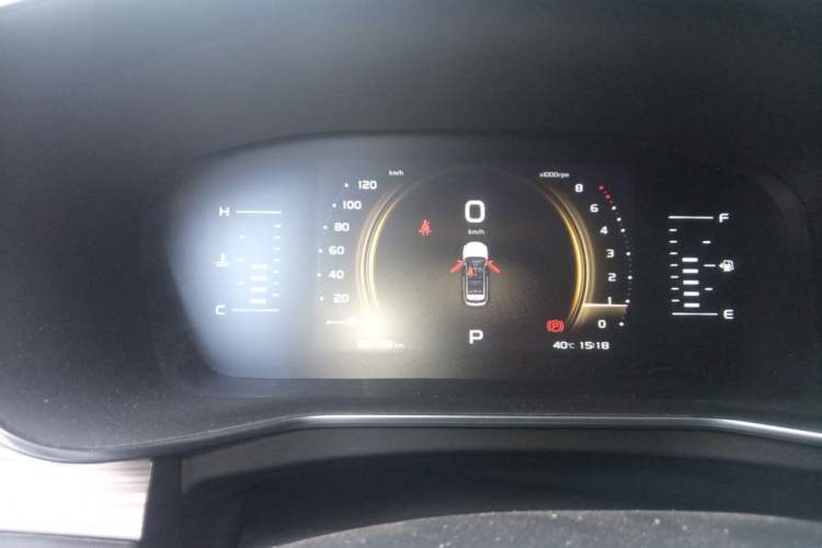 Used Geely Auto Emgrand X7 Sport 2020 1.8TD DCT Smart PRO Instrument Cluster