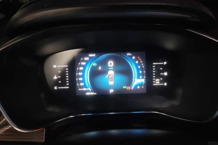 Used Geely Auto Emgrand X7 Sport 2020 1.8TD DCT Smart Connect PRO Instrument Cluster