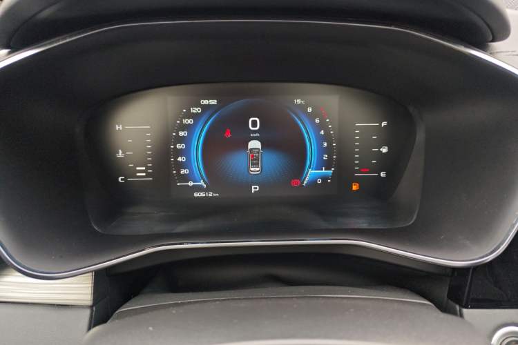 Used Geely Auto Emgrand X7 Sport 2020 1.8TD DCT Smart Connect PRO Instrument Cluster