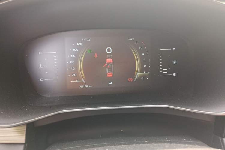 Used Geely Auto Emgrand X7 Sport 2020 1.8TD DCT Smart Connect PRO Instrument Cluster