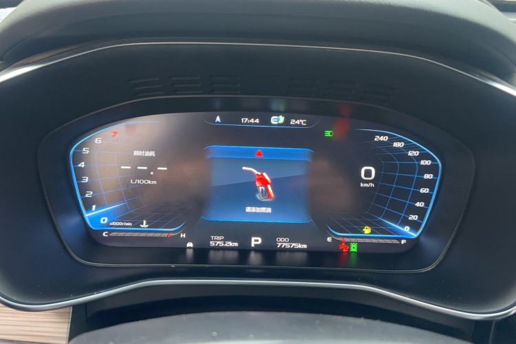 Used Geely Auto Emgrand X7 Sport 2020 1.8TD DCT ZhiZun PRO Instrument Cluster