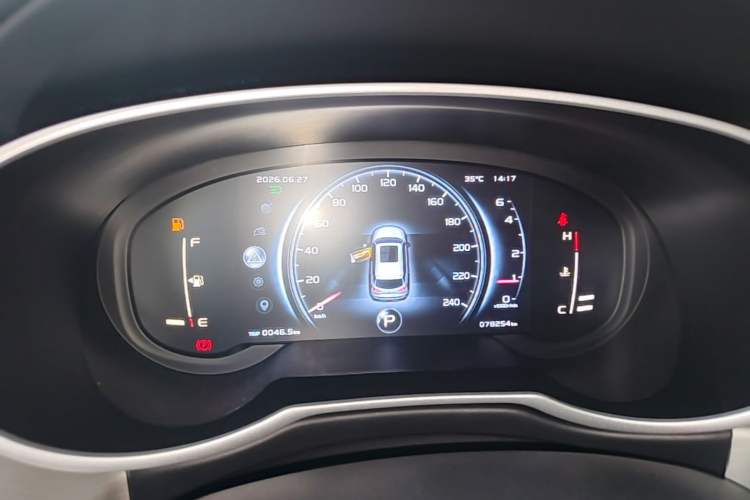 Used Geely Auto Emgrand X7 Sport 2020 1.8TD DCT Two-Wheel Drive Smart Connect 4G-Enabled Version Instrument Cluster