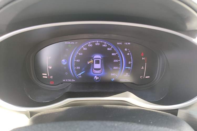 Used Geely Auto Emgrand X7 Sport 2020 1.8TD DCT Two-Wheel Drive Smart Connect 4G-Enabled Version Instrument Cluster