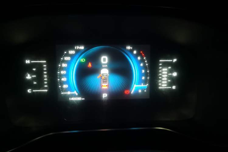 Used Geely Auto Emgrand X7 Sport 2020 1.8TD DCT Smart Connect PRO Instrument Cluster