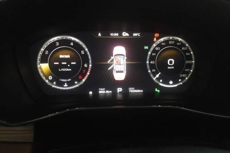 Used Geely Auto Emgrand X7 Sport 2020 1.8TD DCT Zhi Ling PRO Instrument Cluster