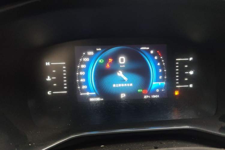 Used Geely Auto Emgrand X7 Sport 2020 1.5TD Automatic Smart Connect PRO Instrument Cluster