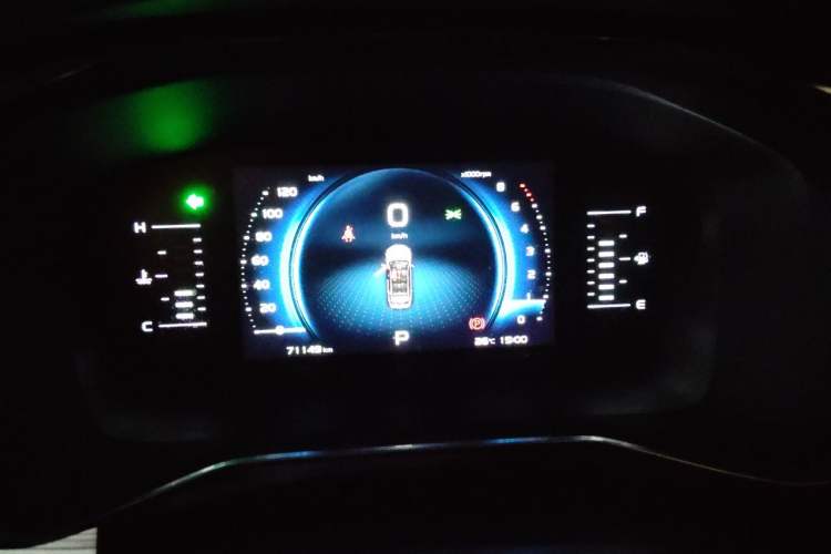 Used Geely Auto Emgrand X7 Sport 2020 1.5TD Automatic Smart Connect PRO Instrument Cluster