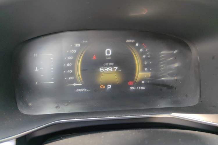 Used Geely Auto Emgrand X7 Sport 2020 1.5TD Automatic Smart Connect PRO Instrument Cluster