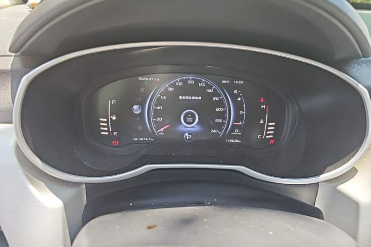 Used Geely Auto Emgrand X7 Sport 2020 1.8TD DCT Two-Wheel Drive Smart Connect 4G-Enabled Version Instrument Cluster