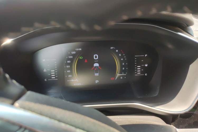 Used Geely Auto Emgrand X7 Sport 2020 1.8TD DCT Smart Connect PRO Instrument Cluster