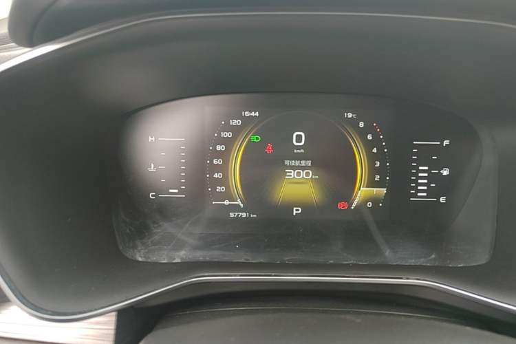 Used Geely Auto Emgrand X7 Sport 2020 1.8TD DCT Smart PRO Instrument Cluster