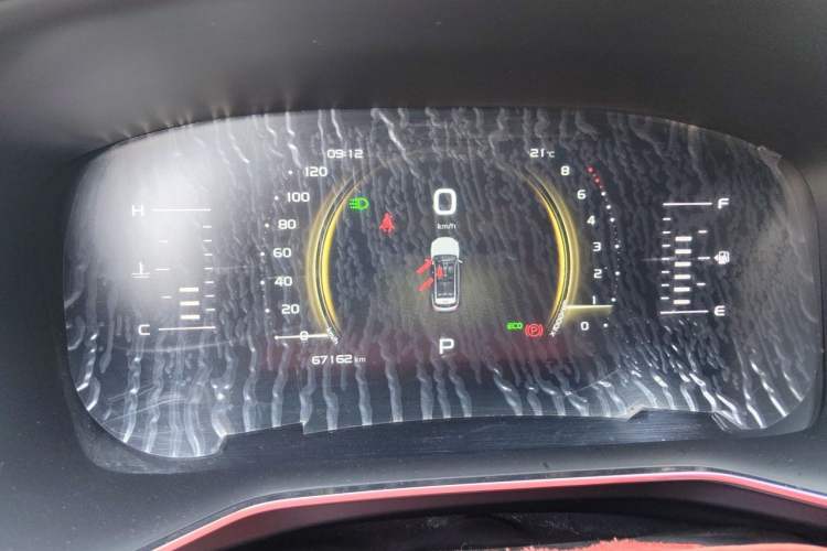 Used Geely Auto Emgrand X7 Sport 2020 1.8TD DCT Smart Connect PRO Instrument Cluster