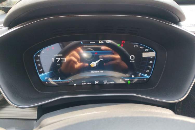 Used Geely Auto Emgrand X7 Sport 2020 1.8TD DCT ZhiZun PRO Instrument Cluster