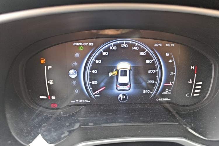 Used Geely Auto Emgrand X7 Sport 2020 1.8TD DCT Two-Wheel Drive Smart Connect 4G-Enabled Version Instrument Cluster