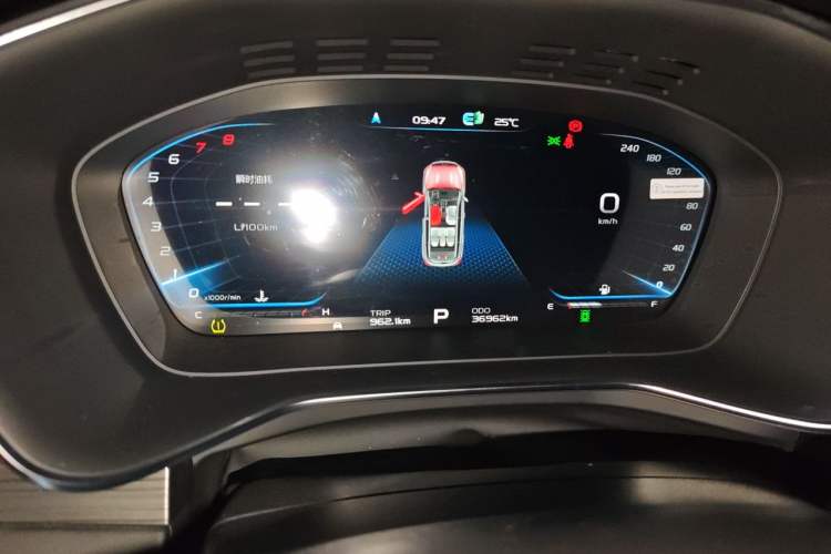 Used Geely Auto Emgrand X7 Sport 2020 1.8TD DCT Smart PRO Instrument Cluster